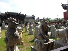 android_upload_pic-周园