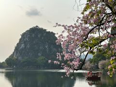 -星湖旅游景区七星岩