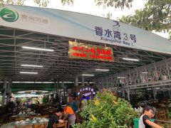 门面-四川小胡子海鲜(丁村万人海鲜广场店)