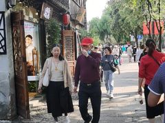 -依水而建水笙民宿(苏州观前街平江路苏州站店)