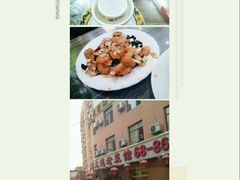 -林之六八·6886大连老菜馆