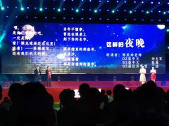 -闽西职业技术学院(天马校区)