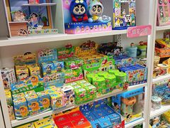 -三福百货(李家村万达广场店)