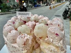 -流酥可心·牛乳蛋糕商店(禾祥西路店)