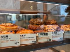 -RUSON(黄龙店)