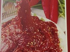 -邛海景风火盆烧烤(大石板古村二分店)