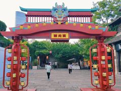 -回龙窝历史文化街区