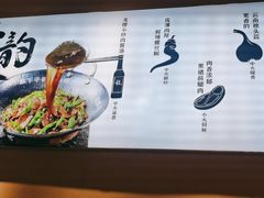 -零柒三幺·山野湖南菜(景枫中心店)