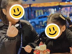 -相思蜜哒(西塔街店)