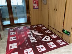 -古德菲力健身(特区报业店)