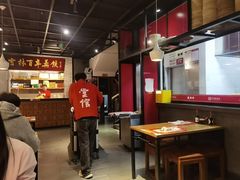 -新兴园饺子馆(北京百子湾店)