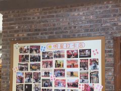 -百年银屏蚝烙·潮汕菜·非遗(乐山店)