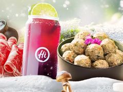 -海底捞火锅(凤凰广场店)