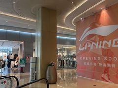 -布吉佳兆业广场