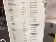 -深圳香格里拉酒店