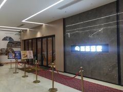 -尚荟汤泉生活馆
