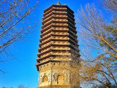-玲珑塔公园
