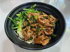 爆三样面-老地方面馆(思南路店)