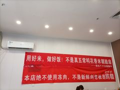 -陆长玖古法猪脚饭(玄风桥店)