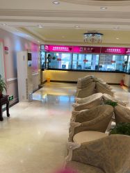-北京俪婴妇产医院(朝阳大悦城店)