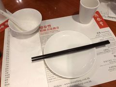 -鼎泰丰(新港中心店)