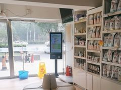-宠颐生中康贝怡动物医院