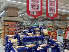 -五缘湾悦都汇购物中心