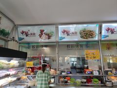 -北京大学-学五食堂