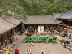 -五台山风景名胜区