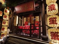 -南京大牌档(中关村领展广场店)