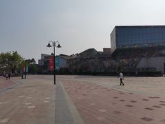 -四川美术学院美术馆