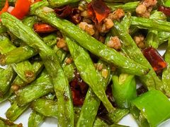干煸四季豆-王中王餐厅(东安路店)