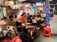 -萍姐火锅·公路夜市(武汉首店)