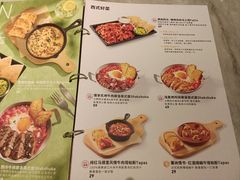-必胜客(万达广场店)