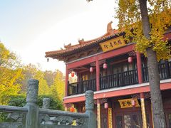 -方山风景区定林寺