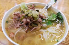 Pickled Vegetable and Pork Noodles (Small Bowl)