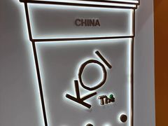 -KOI Thé(正佳广场店)