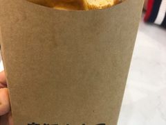 -疯狂小丸子·章鱼烧·酸辣粉(云瑞中心店)