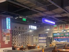 -楠火锅(仁恒梦中心店)