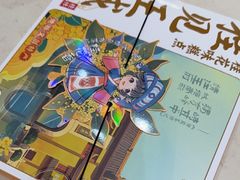 -捶糖帮桂林特产伴手礼(西街店)