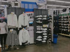 -迪卡侬(大英山店)