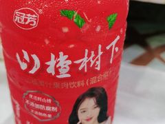 -桔子海鲜烧烤大排档(金沙滩店)