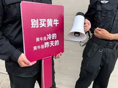 -龙湖杭州滨江天街
