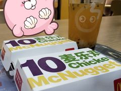 -麦当劳(海岸城店)