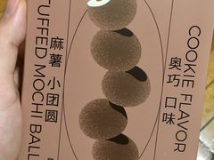 -好利来(桂林路店)