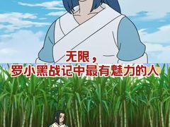 -UME影城(安贞DTS:X店)