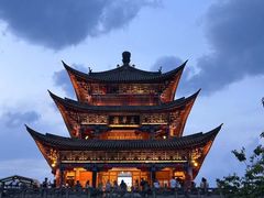 -大理古城