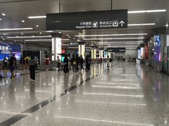 -太原武宿国际机场
