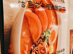 -味千拉面(常州关河东路分店)