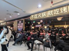 -凯德MALL(西直门店)